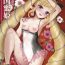 Natural Nangoku Mitsuki – Tropical Princess Elise- Fire emblem if hentai Gay Deepthroat
