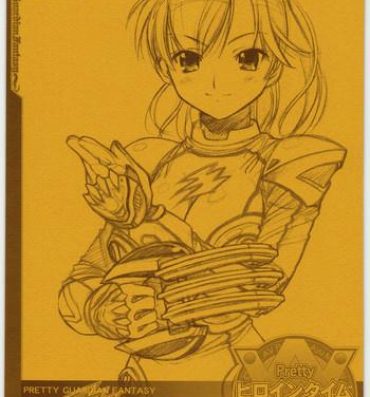 Lady Pretty Heroine Time Vol. 9- Juuken sentai gekiranger hentai Wanking