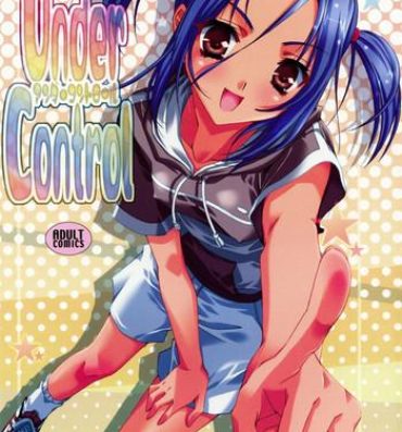 Joi Under Control- Prince of tennis hentai Naturaltits