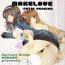 Coed You and Me Make Love Cutie Version Sesso