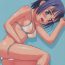 Small Tits Youkei Seijuku 2 – Sleeping Beauty Pregnant