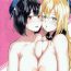 Teen Sex Takao o Rouraku seyo- Kantai collection hentai Dick Sucking Porn