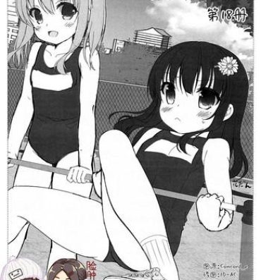 Abg Aneta no Rakugakichou 18 Satsume- Original hentai Ex Girlfriends