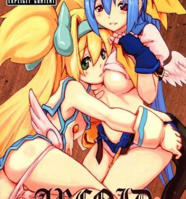 Couple Sex ARCOID- Guilty gear hentai Blazblue hentai Onlyfans