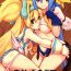 Couple Sex ARCOID- Guilty gear hentai Blazblue hentai Onlyfans