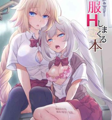 Hot Chicks Fucking CHALDEA GIRLS COLLECTION Jeanne & Marie Seifuku H Shimakuru Hon- Fate grand order hentai Holes