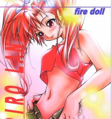 Lips fire doll- Bakusou kyoudai lets and go hentai Big Black Dick
