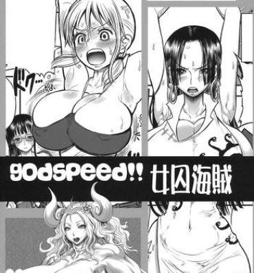 Blow godspeed!! Jojuu Kaizoku- One piece hentai Amatuer Sex