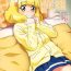 Nasty Porn Ichinichi Kise Zanmai | Having As Much Sex As You Like For One Day With Kise- Smile precure hentai Straight