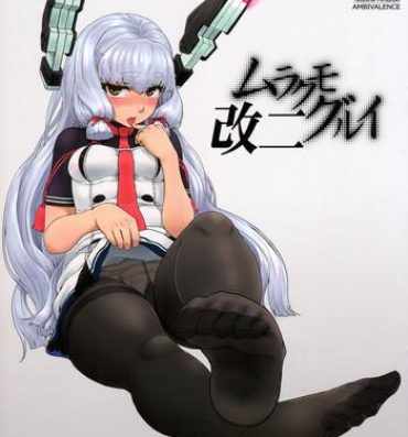 Titfuck Murakumo Gurui Kai Ni- Kantai collection hentai Camgirl