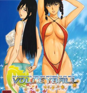 Nena Yappari Volley Nanka Nakatta | As Expected, This Has Nothing to do with Volleyball- Dead or alive hentai Mexicano