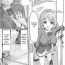Lesbians yj manga Threeway
