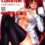 Glamour DEVIL'S CURATOR- Touhou project hentai Sexcams