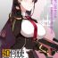 Analsex How to use dolls 02- Girls frontline hentai Best Blowjob Ever