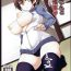 Banging Kaga-san to Fuyu no Jouji- Kantai collection hentai Gonzo