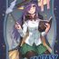 Alt Katawa Fantasy: A Katawa Shoujo Illustration Book- Katawa shoujo hentai Masseuse