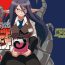 Crossdresser Mon Musu Quest! Beyond The End 5- Monster girl quest hentai Aunty