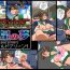 Femboy Wakusei no Yume – Gold Green 1- Sailor moon hentai Teenage Sex