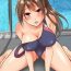 Hot Whores 80% of the Swimming Club Girls Are Shaved | Joshi Suiei Buin no 8-wari wa Paipan. ~Kosurete nurechau…! Real Amateurs