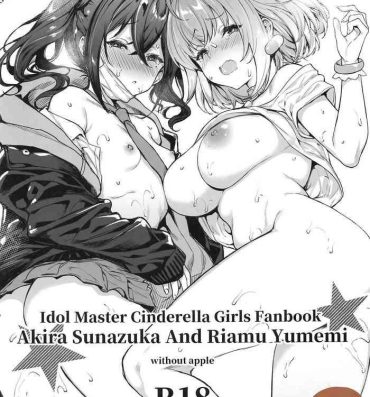 Full Akira & Riamu- The idolmaster hentai Free