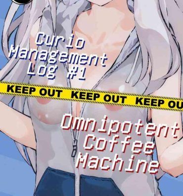 Roludo Curio Management Log #1 | Omnipotent Coffee Machine- Honkai star rail hentai Muscular