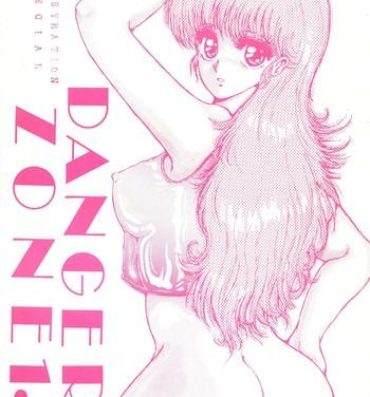 Tranny Sex DANGER ZONE Vol. 1.5- Dirty pair hentai Kimagure orange road hentai Project a ko hentai Fat