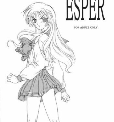 Spit ESPER- To heart hentai For