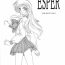 Spit ESPER- To heart hentai For