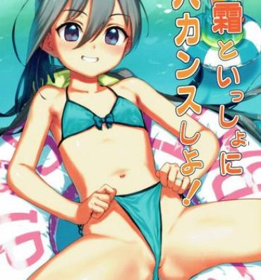 Teen Fuck Kiyoshimo to Issho ni Vacances Shiyo!- Kantai collection hentai Studs