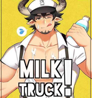 Anal Gape Milk Truck! – Unofficial Granblue Fantasy Draph Anthology- Granblue fantasy hentai Pauzudo