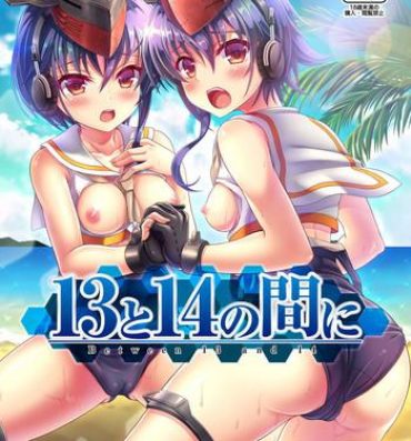 Porno Amateur 13 to 14 no Aida ni – Between 13 and 14- Kantai collection hentai Sex Tape