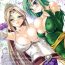 Colombian CL-orz'2- Final fantasy iv hentai Creampies