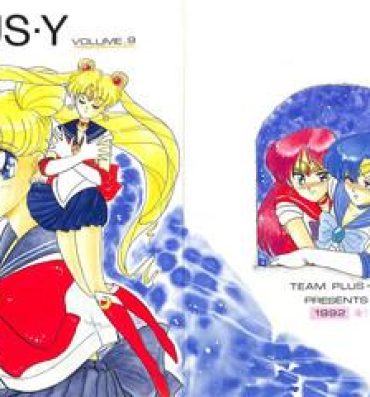 Dutch PLUS-Y Vol. 9- Sailor moon hentai Fortune quest hentai Flash
