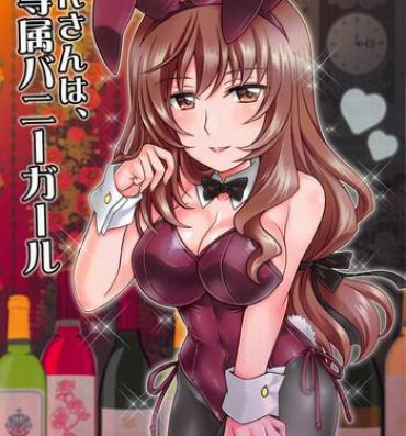 Super Hot Porn Chiyo-san wa, Senzoku Bunny Girl- Girls und panzer hentai Novinhas