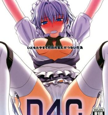 Missionary Porn D4C- Touhou project hentai Price