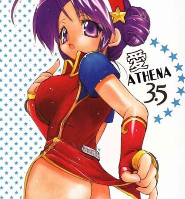 Big Natural Tits Ai Athena 3.5- King of fighters hentai Creamy