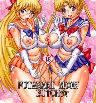 Tattoos (C81) [NAMANECOTEI (chan shin han) FUTANARI MOON BITCH☆ (Sailor Moon)- Sailor moon hentai Ametur Porn