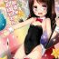 Home (C99) [Noraneko-no-Tama (Yukino Minato)] Magical Companion – Full Color-ban- Original hentai Breasts