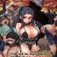 Uncensored [Fatalpulse (Asanagi)] Victim Girls 7 – Jaku Niku Kyoushoku Dog-eat-Bitch (Fantasy Earth Zero) [English] [2d-market.com] [Digital]- Fantasy earth zero hentai Amateur