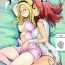 Prostitute Forbidden Lust  –  katarina and Lux- League of legends hentai Footworship