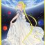 Japan Hime Club 6- Sailor moon hentai Olderwoman