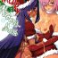 Muscles Merry NitocrisMash- Fate grand order hentai Gozada