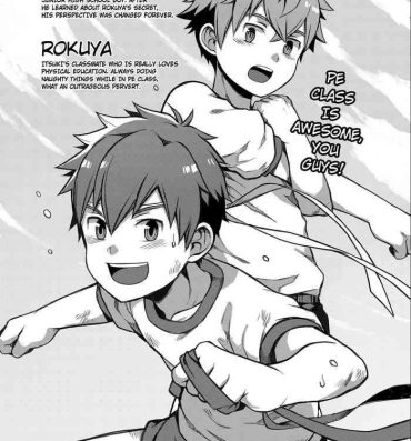 Mulata Taiiku Jugyou wa Saikou daze! | Physical Education is Awesome!- Original hentai Rabo