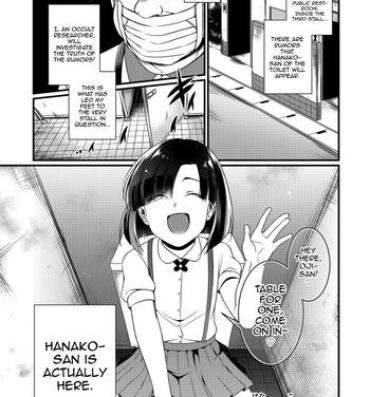 Couple Sex Toilet no Hanako-kun Blacksonboys
