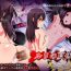 Gay Longhair Ruri no Natsuyasumi | Ruri's Summer Break- Original hentai Pica