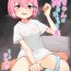 Hot Girl Pussy Imouto-chan ni Shiborarechau Hon | A Book About Being Squeezed by Your Little Sister- Original hentai Brother Sister