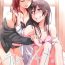 Doggy Style Porn Te to Te, Me to Me. | Hand in Hand, Eye to Eye.- Love live hentai Gay 3some