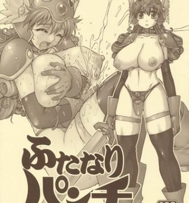 Gayporn Futanari Punch- Dragon quest iii hentai Namorada