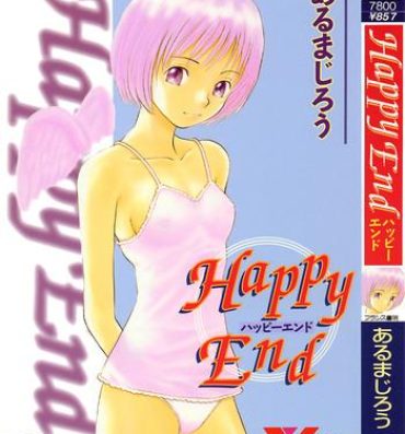 Throatfuck Happy End Pink Pussy