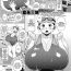 Wives [Muronaga Chaashuu] Fumie Sensei no Inokori Milky Pool | Fumie-sensei's Detention Milky Pool (COMIC HOTMILK 2020-10) [English] [Amoskandy] [Digital[ Masturbation